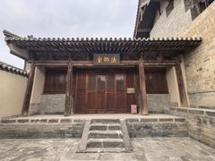 -慈云寺