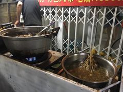 -马记大锅煮(总店)