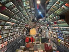 -钟书阁
