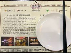 -老厨家(友谊路总店)