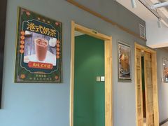 -去茶去餐厅(中央大街店)