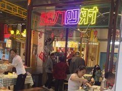 -彭耕记猪油炒小菜(吉联mall店)