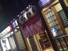 -胜代日本料理(云程巷小区店)