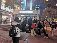 -观音桥步行街