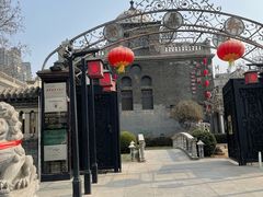 -卫鼎轩·曹公馆(鼓楼店)
