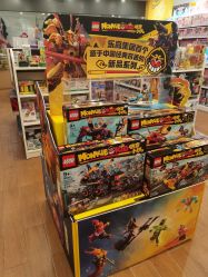 -kidsland(上海环球港店)