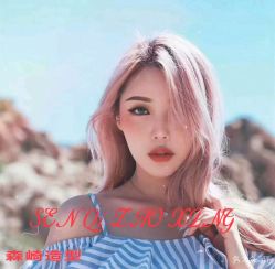 -GIRL STYLE 烫发·染发沙龙