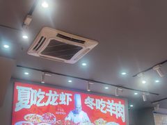 -阿青龙虾·烧烤大排档(湖里万达店)