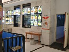 -富瑶大酒店(强工二街店)