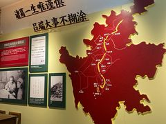 -叶剑英故居