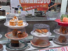 -新一番三文鱼寿司(大东海店)