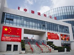 -中联运动公园(李沧店)
