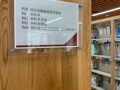 -厦门市图书馆(集美新城馆区)
