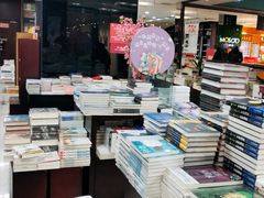 -凤凰国际书城(凤凰广场店)