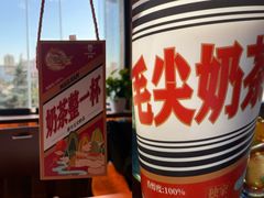 -包整·丝娃娃(一览甲秀楼风景店)