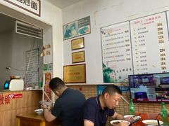 -三百碗宝应长鱼面(板仓街店)