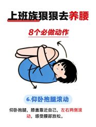 -克丽缇娜