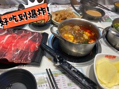 -湯島涮小火锅(余姚五彩城店)