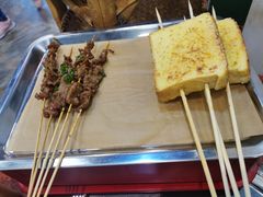 -草本味·市井羊肉馆(新开铺总店)