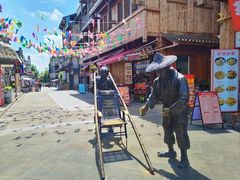 -天河潭旅游度假区