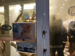 -龙猫仔乐园(惠福东路店)