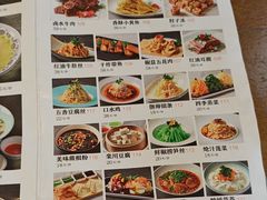 -杏花村水席楼·洛阳水席(老城十字街店)