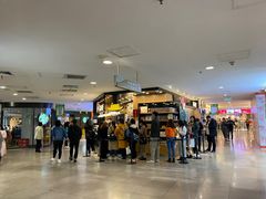 -茶颜悦色(平和堂负一楼店)