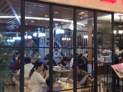 门面-台北楚楚园馅饼粥(虹桥南丰城店)