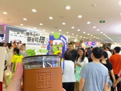 -新汇大融城