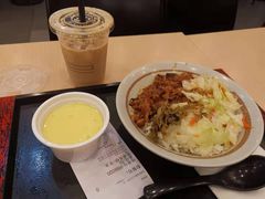 -永和大王(中关二店)