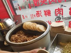 -烤鸭肉夹馍鸭汤店