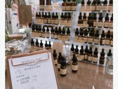 -漫慢里艺术体验馆·绘画调香手工DIY