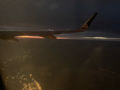 -上海浦东国际机场-T2航站楼