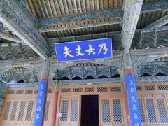 -张掖大佛寺景区