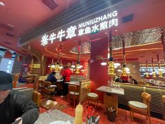 -牛牛章·章鱼水煎肉(光谷世界城店)