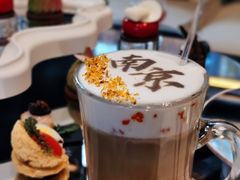 -行者书屋大堂吧 ·下午茶(南京圣和府邸酒店)