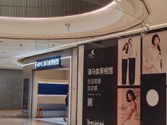 -海马体照相馆(重庆龙湖时代天街D馆店)