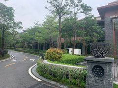-广州都喜泰丽温泉度假酒店