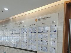 -大连美琳达联合口腔