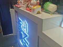 -逐豆匠(望京店)