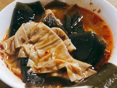 -好吃狗凉糕总店