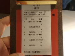 -阿妮叶李(光谷世界城店)