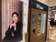 -巴黎春天(浦建店)