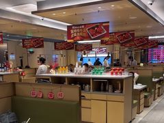 -海底捞火锅(振华广场店)