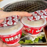 泉州这个真的好好吃！只有泉州有！！
