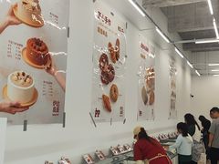-来噻布布 Lets BUBU
