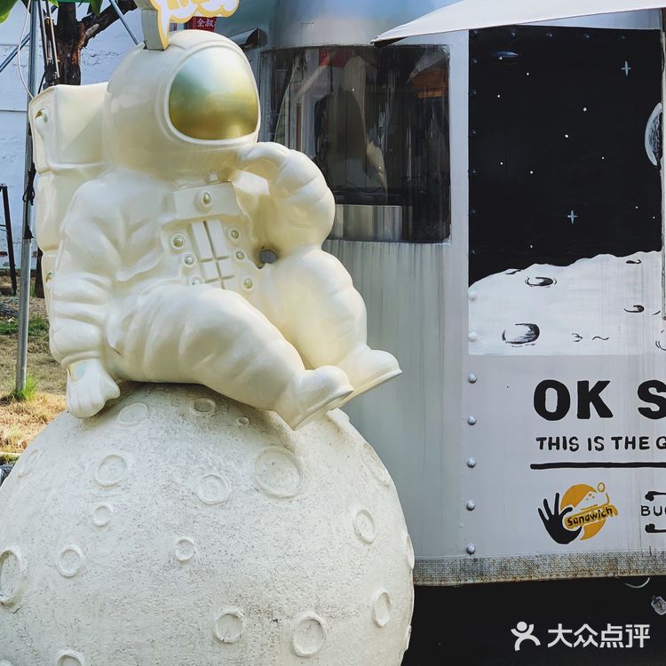 ⛵️0元打卡网红点｜顺德渔人码头·一站式吃喝玩乐🍹