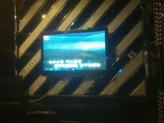 -蓝尊量贩(黄河路店)