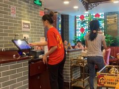 -点都德(北京路贰店)