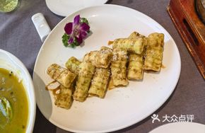 Italian Balsamic Eggplant